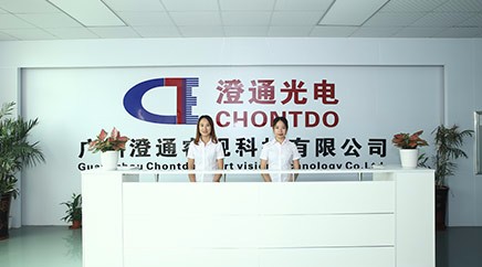 企業(yè)價值觀