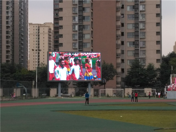 四川成都市樹德校區(qū)室外P8